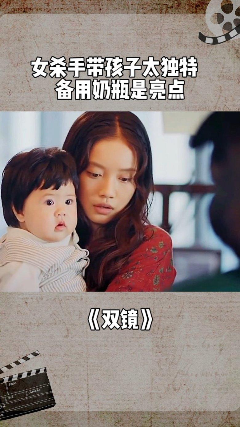 海底寻宝逃脱2