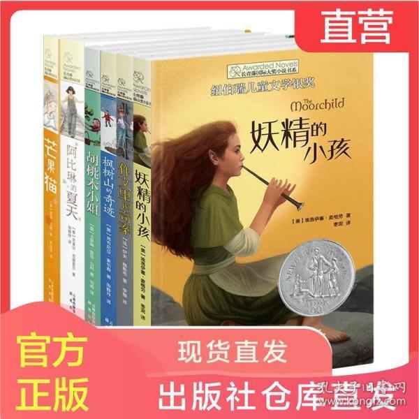 慢慢问答-高360宽360高2.80平方面积怎么算?蜗牛问答平台