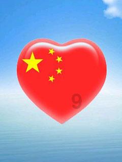 幼儿园演出舞蹈《小玉米》适合小中班的舞蹈哟游戏画面